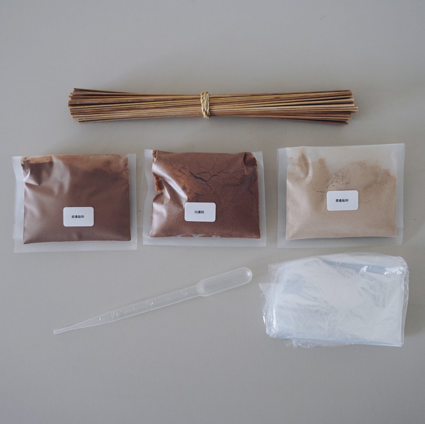 Incense DIY Kit